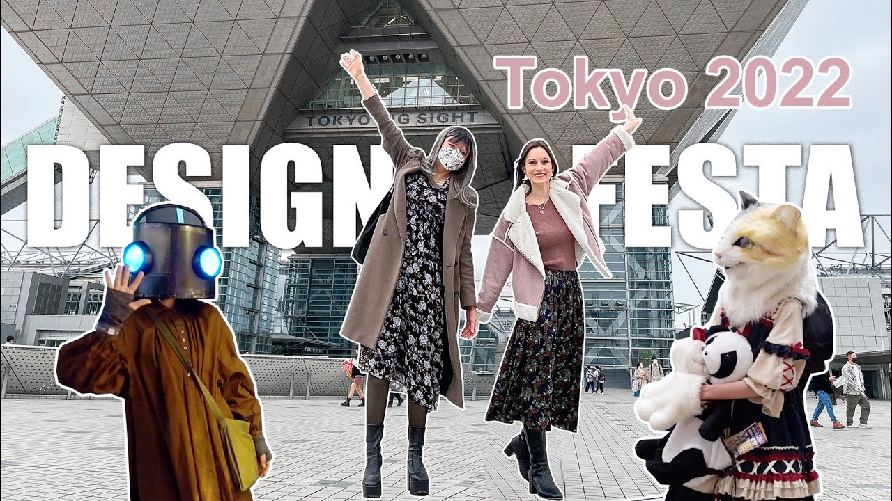 BIGGEST ART EVENT in JAPAN, Tokyo Design Festa 2022
