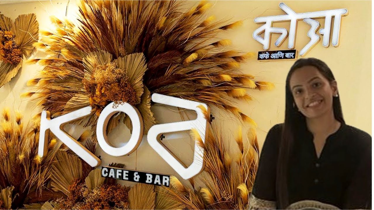 Koa cafe and bar | New restaurant in Thane at korum mall | zucchini musallam | best biryani in thane