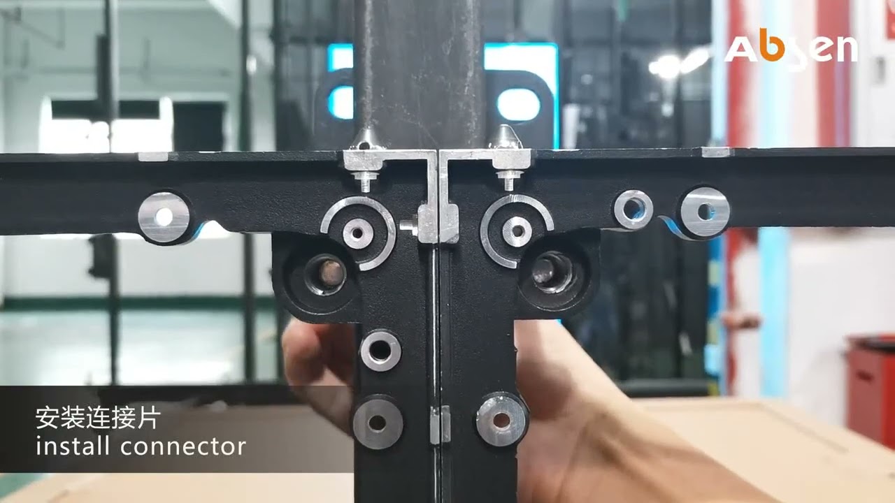 Absen AW 3.9 series Front installation Video