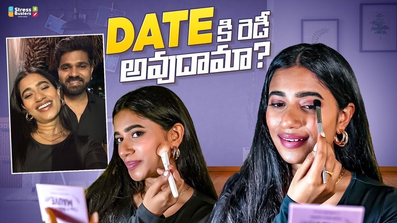 Date Ki Ready Avdhama?? | Dinner Makeup look in Telugu|  GRWM |Blend with Anoo