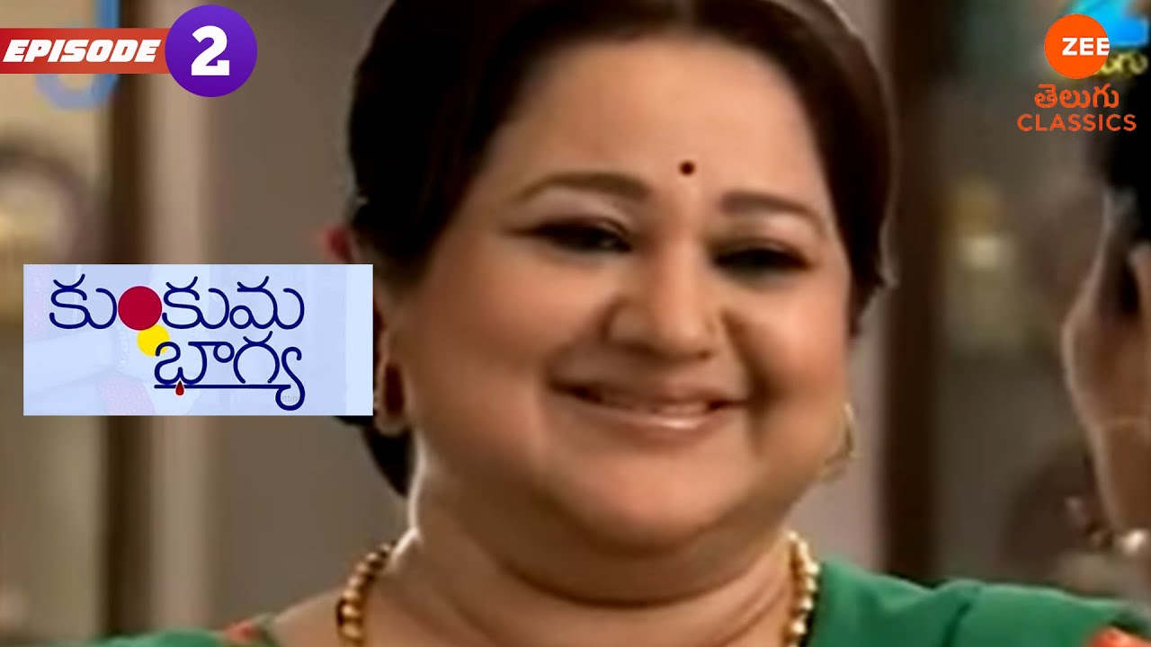 పెళ్లి ముగిసిన తర్వాత ప్రగ్యా ఏం చేస్తుంది? | Kumkum Bhagya|  Ep. 2 | Serial | Zee Telugu Classics