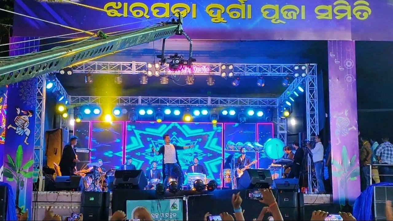 Mantu Chhuria Stage Program, Jharapada Durga Puja Mandap, Bhubaneswar, Odisha