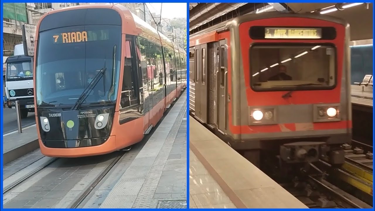 Συρμοί Τραμ (Citadis) και Μετρό στο Δημοτικό θέατρο