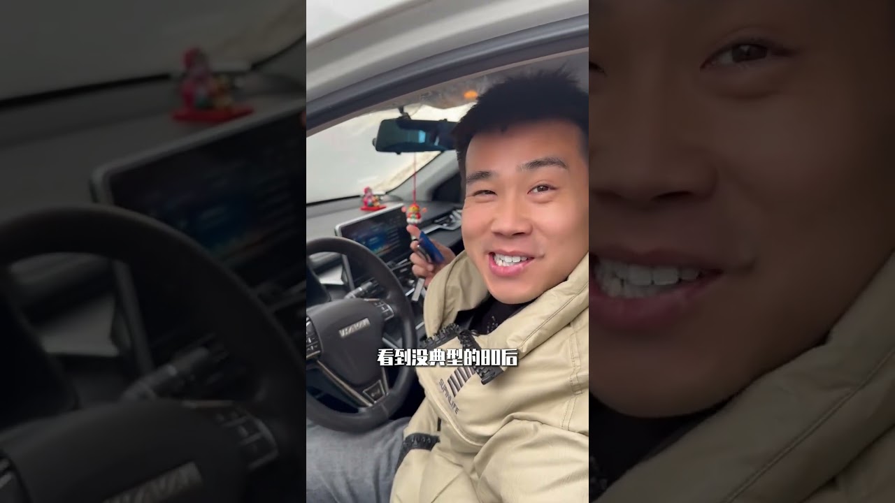 这大哥买台新车当仓库了！ #抚顺忠信二手车 #收车实录 @抚顺忠信忠友 @忠友玩车万三
