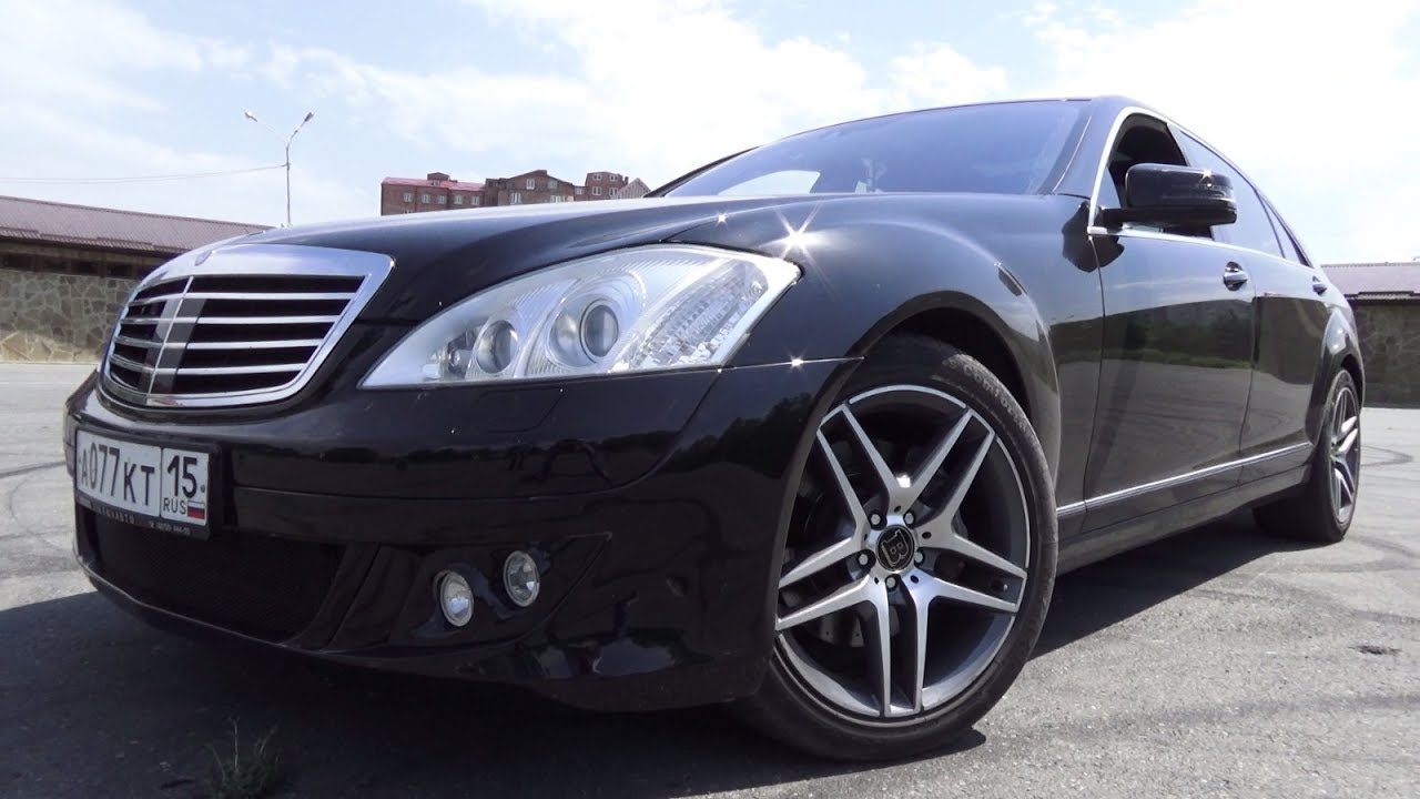 MERCEDES W221 S500 Long в #BRABUS. Покупать или нет?
