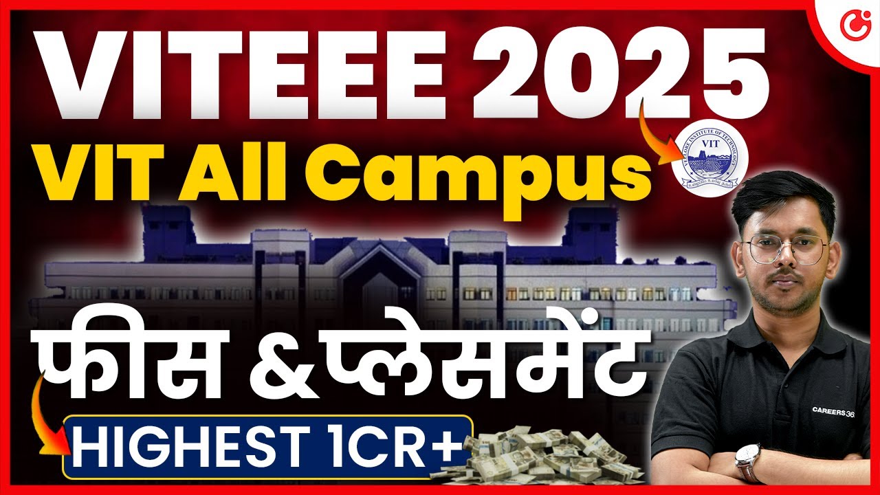 💥VIT 2025 All Campus Review | Fees, Placements, Ranking & ₹1 Cr+ Package! | 🚀VITEEE 2025