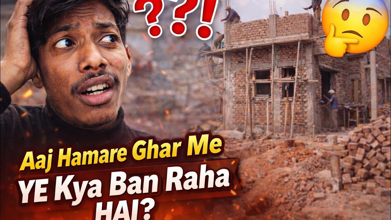 Aaj Hamare Ghar Me Ye Kya Ban Raha Hai? 😲|| Ayush Daku Vlog 😎😎