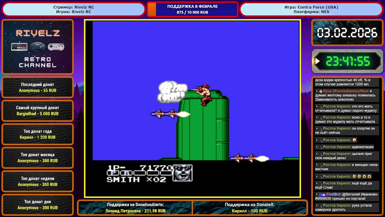 Стрим №844. Animaniacs (Europe) [Sega Mega Drive] сложность Hard + Игры по заказам от зрителей.