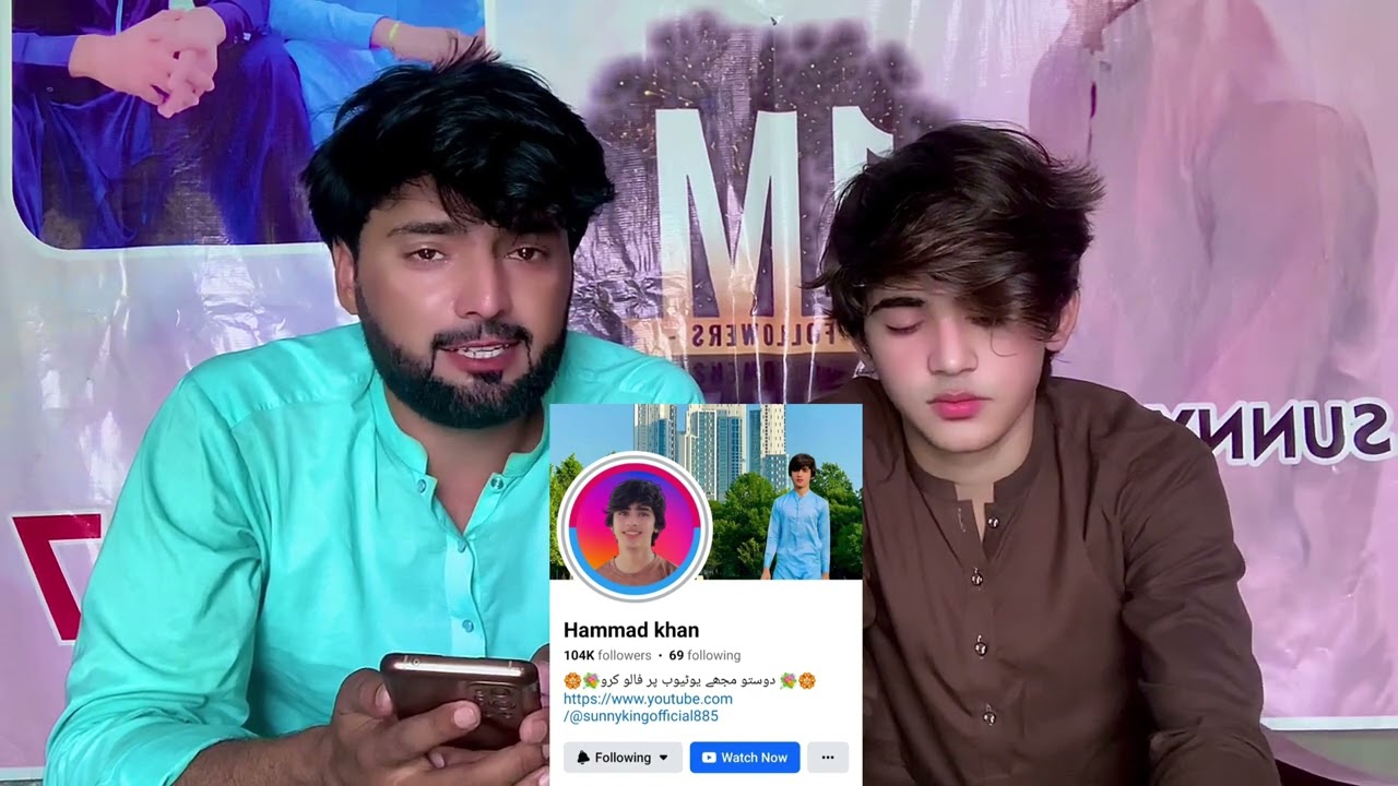 Fack Facebook id Walon ki Waja se Pareshani Hoti Hy !! Synny King New Vilog 2024 !!