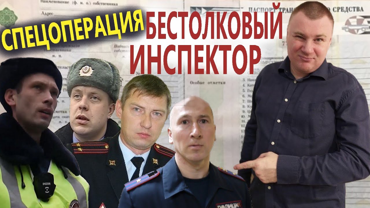 ▶️ 