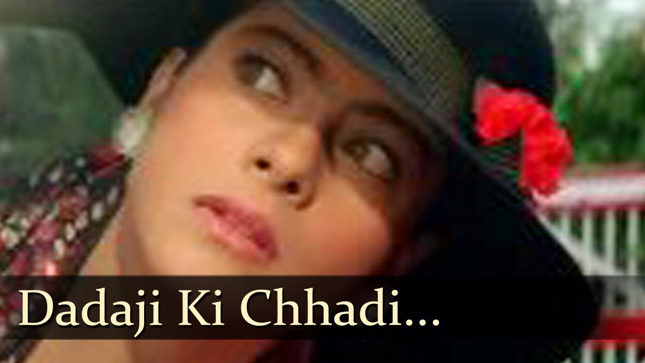 Udhar Ki Zindagi - Dadaji Ki Chhadi Hu Main - Poornima