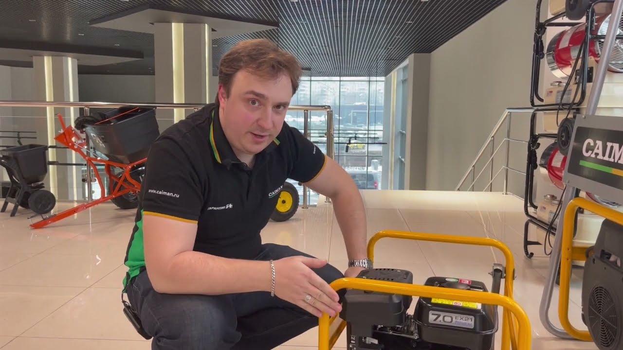 Автономное и практичное решение. Бензиновый генератор Caiman Expert 4010X #generator #электричество