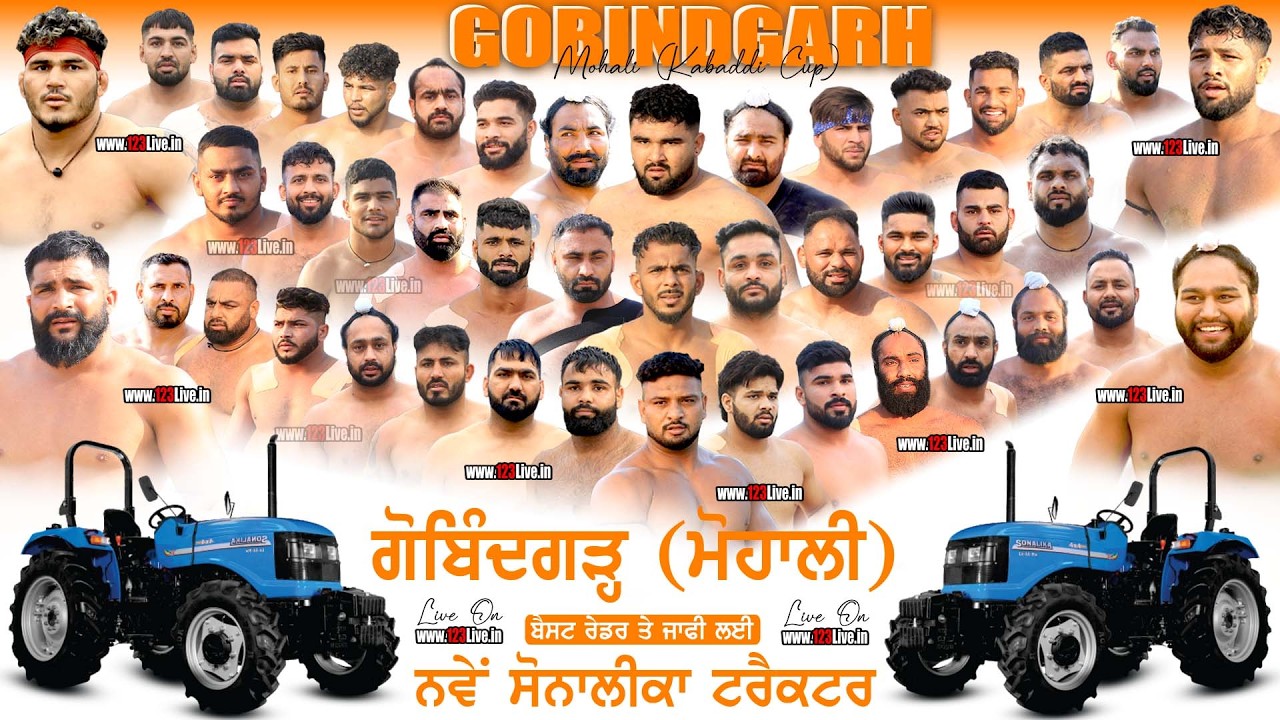 🔴[Live] Gobindgarh (Mohali) Kabaddi Cup 05-03-2026 /www.123Live.in