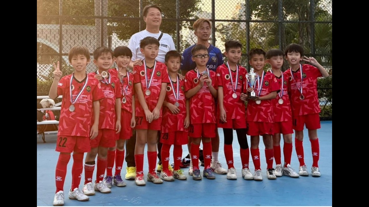 荃灣 2:0 藍朗 | Guardian U10 新春賀歲盃 2026 | 小組賽 | 2026.02.20
