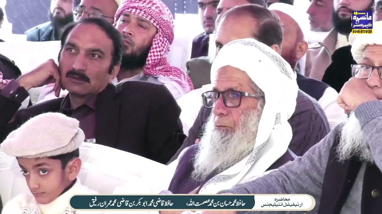 Bridging Faith & Future: AI Speech at Dastar-e-Fazeelat 2026