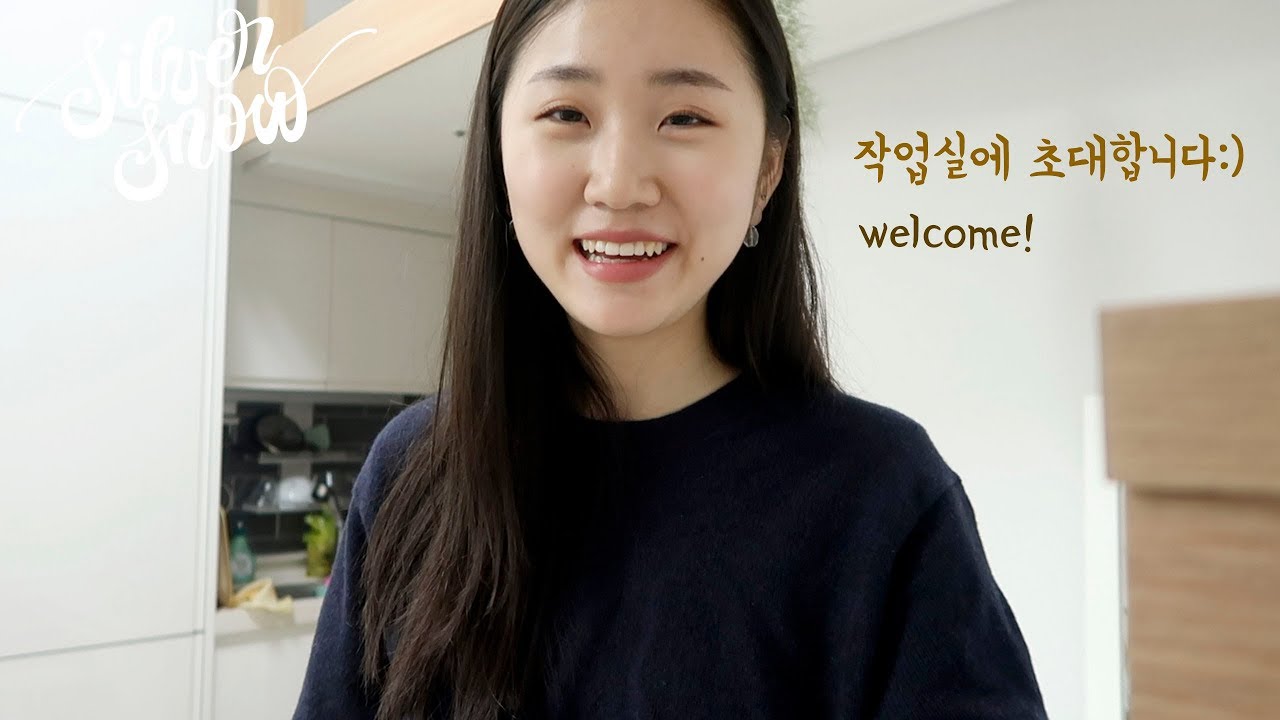 [프랑스 자수] 소박한 작업실 투어(feat. 자수 도구 추천)/ Studio small tour