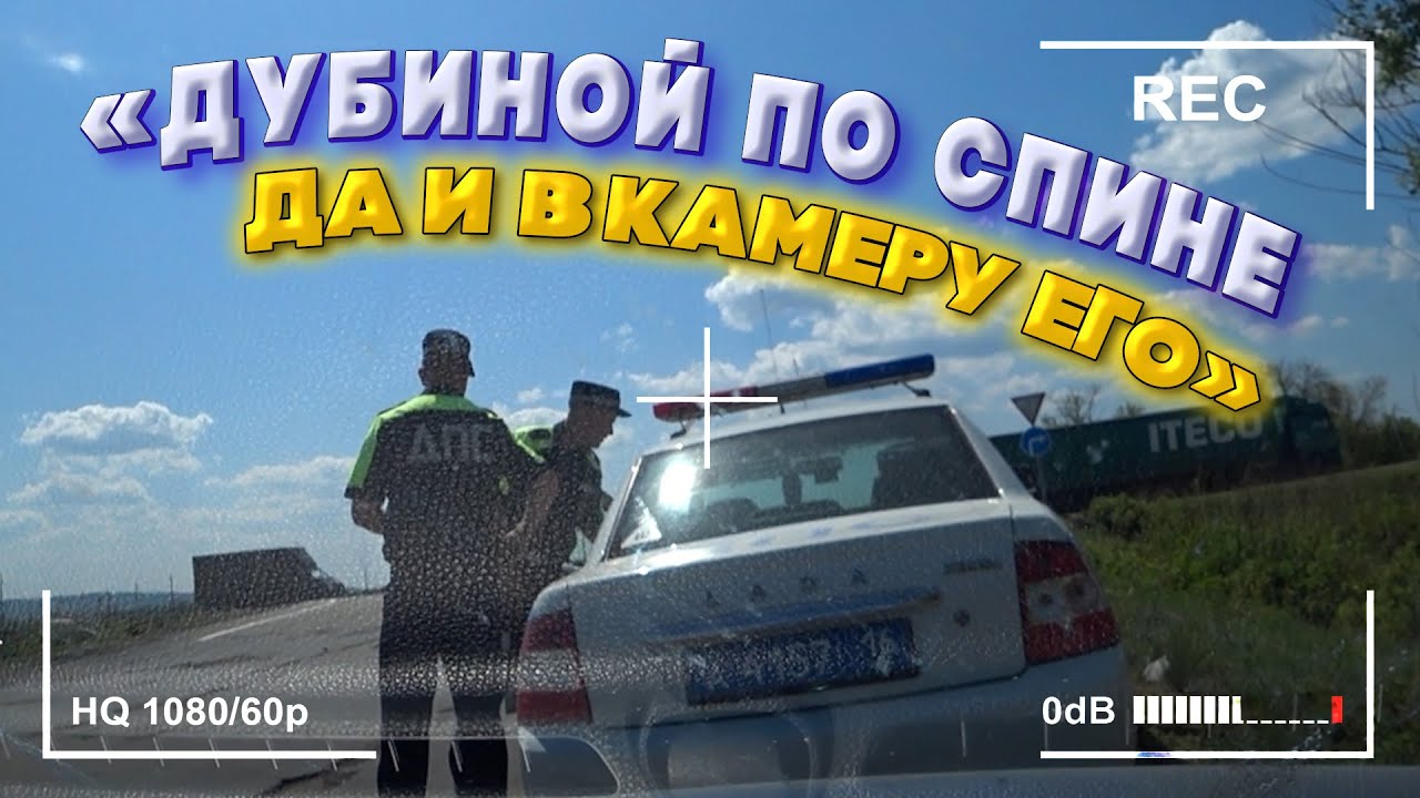 ПОЯСНИЛ ЗА СТАТЬИ/ПРОВЕРКА БЕЗ ПРОВЕРКИ/ЧТОЖ ТЫ 