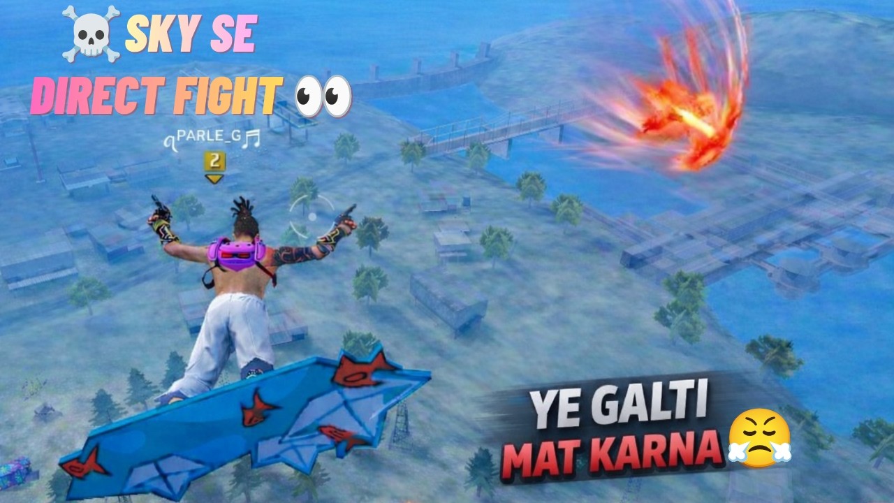 Ye Galti Mat Karna 😳🔥 | Sky Fight ⚡ BR Rank Push Highlights 💀 | FF Gameplay (4 Min)