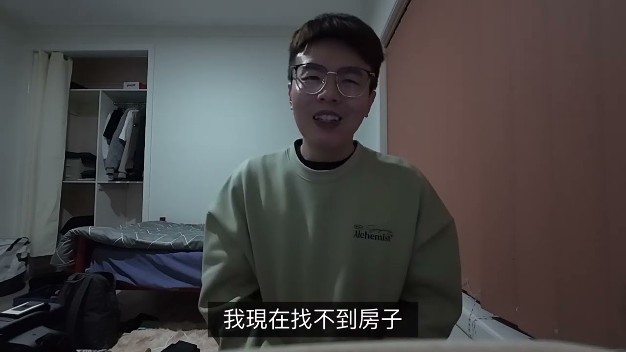 澳洲打工日記EP1：工作難找！也找不到房子！