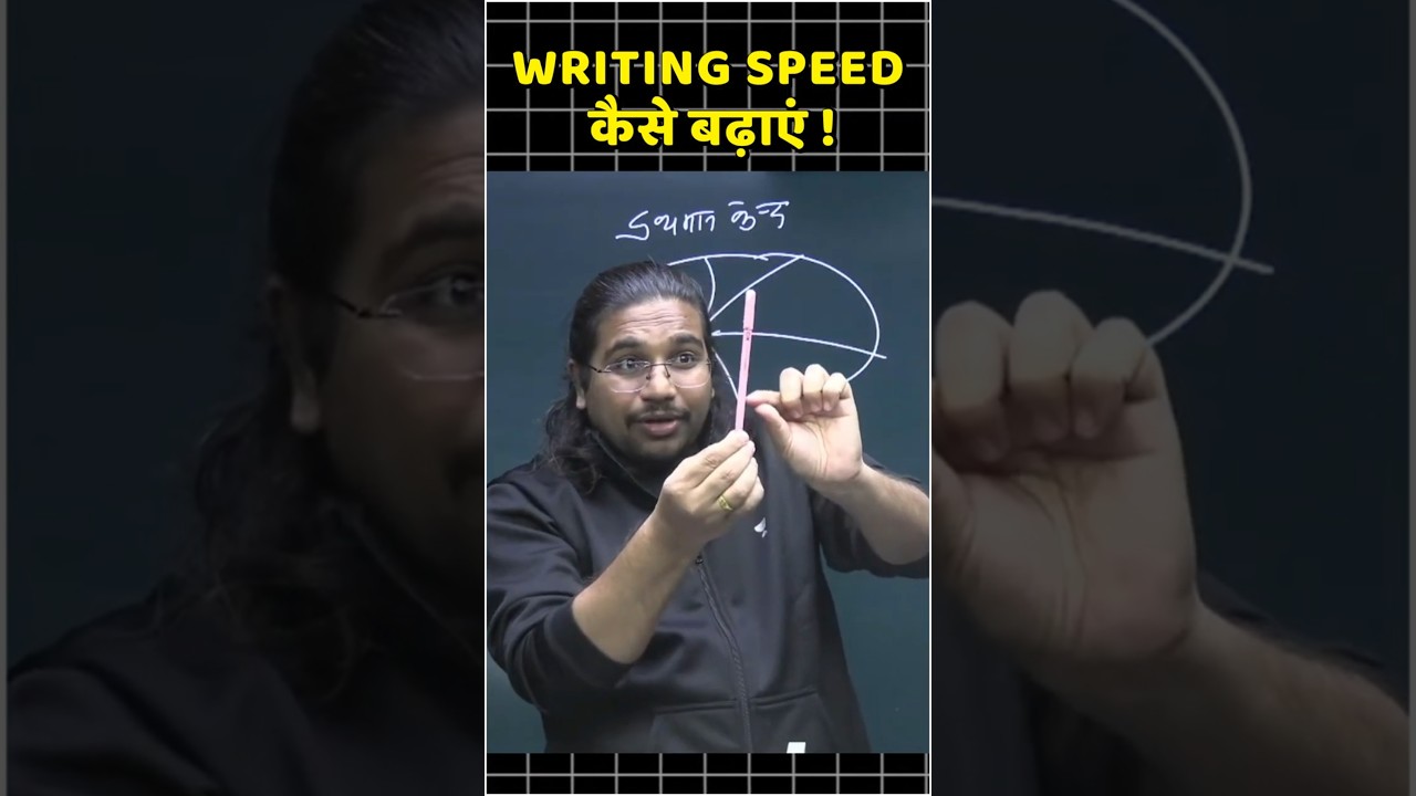 How To Increase Writing Speed Scientific Solution By Madhukar Kotawe #upscstrategy #upsc2025 #upsc