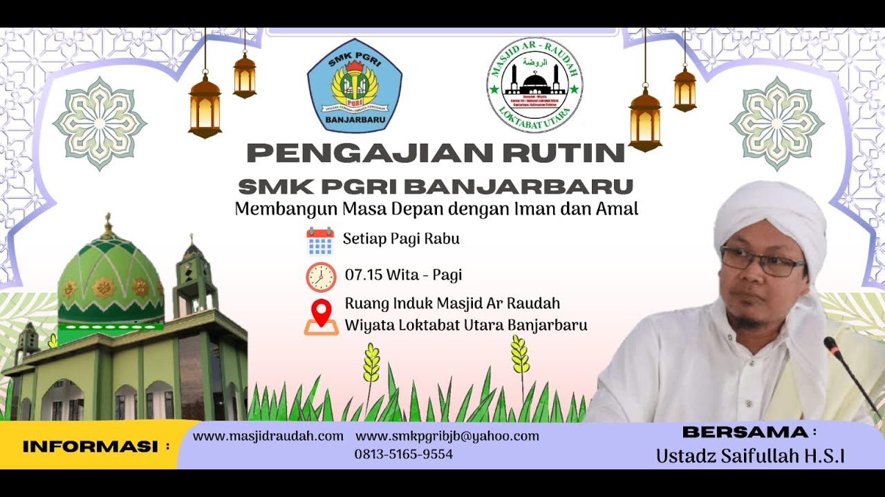 RAUDAH TV - LIVE Kajian Pagi Rabu Bersama Al Ustadz Sayfulah SHI | Masjid Ar Raudah  11 Maret 2026M