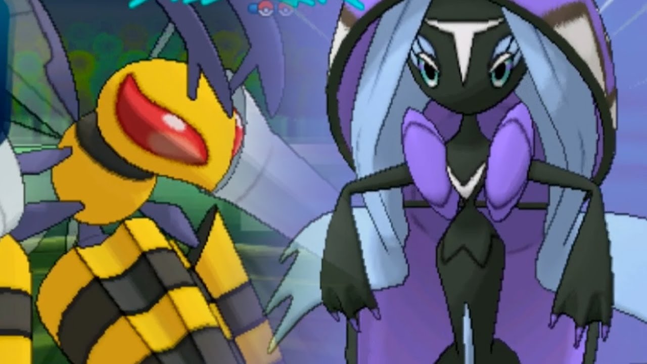 ¡M-BEEDRILL AHORA ES TAN BUENO! Pokémon Sol y Luna: COMBATE QR!