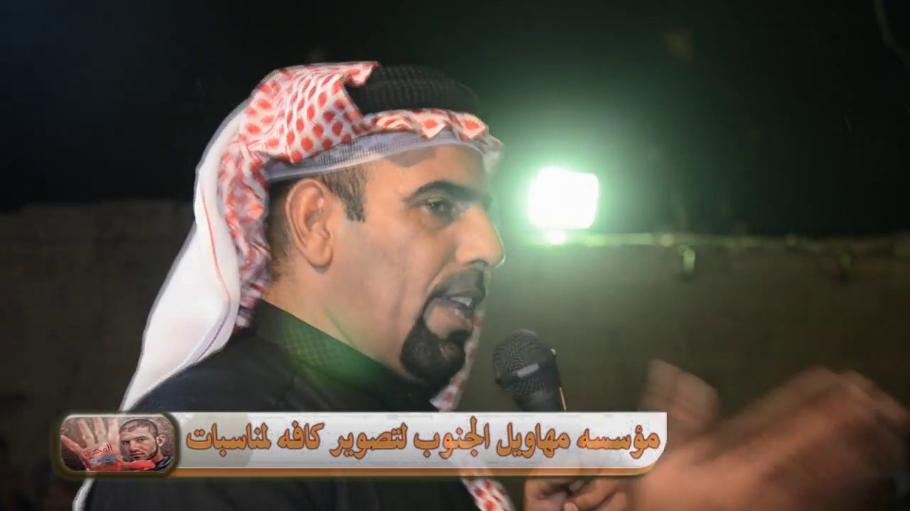 هوسات المهوال حسن الشبيبي مهرجان الشهيد البطل  واثق العيساوي قضاء ابي الخصيب2018