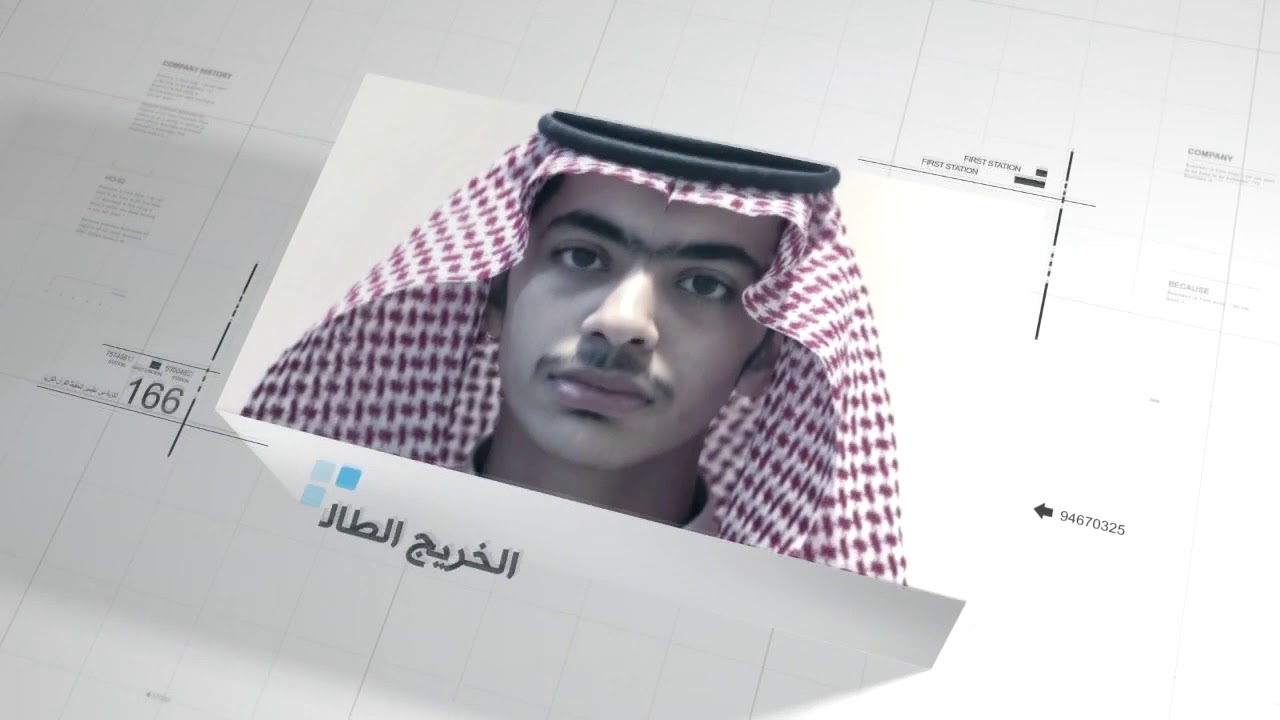 حفل تخريج دفعة 1439هـ لطلاب ثانوية ابن عثيمين لتحفيظ القرآن الكريم ببريدة
