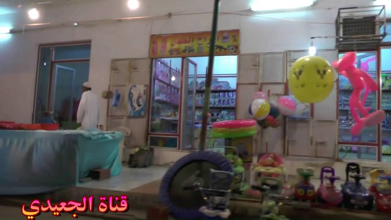 القوز  ليلة العيد 1437هـ