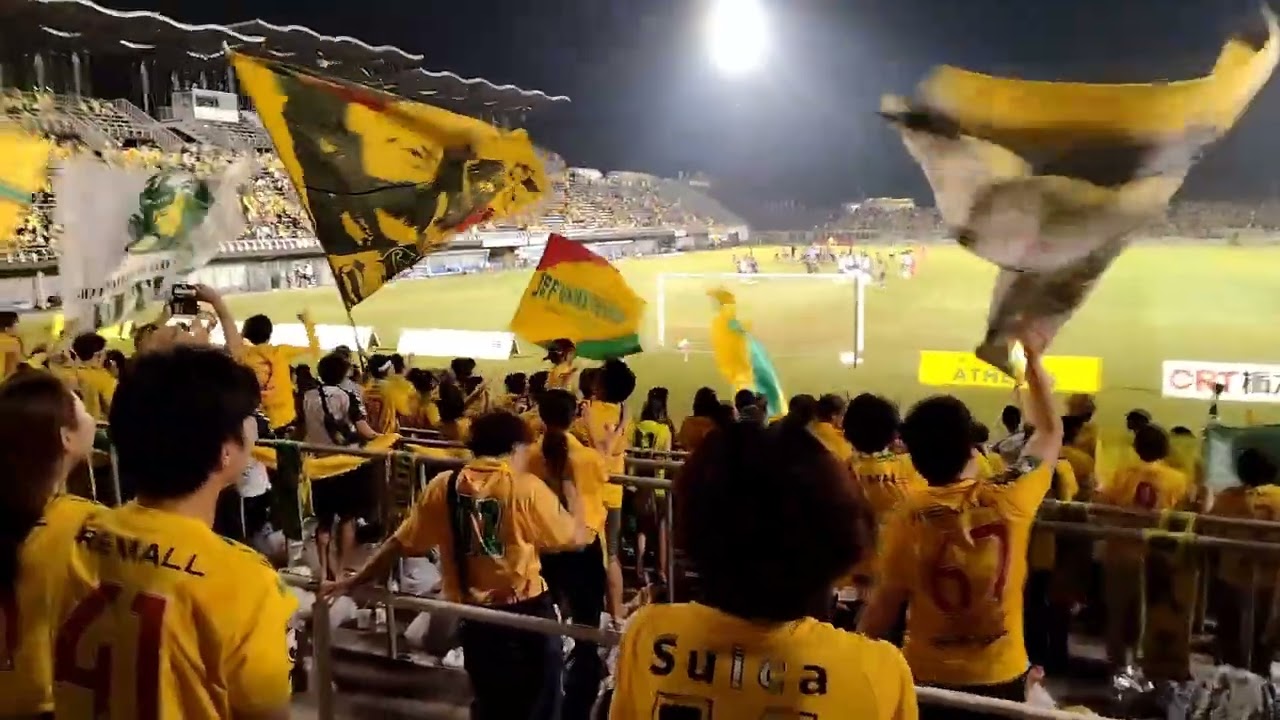 2023明治安田生命J2リーグ第35節 栃木SC vs ジェフユナイテッド市原・千葉  試合終了直後  ビジターゴール裏