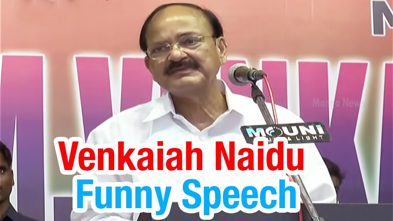 Union Minister Venkaiah Naidu funny speech at Khammam election campaign