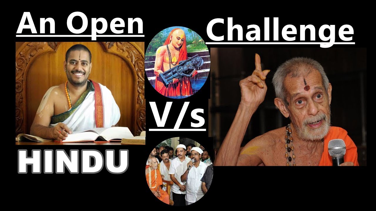 Iftaar Koota in Shri Krishna Udupi Math | Shri Pejawarmath Swamiji Vs Shri Vishnudasa Nagendracharya