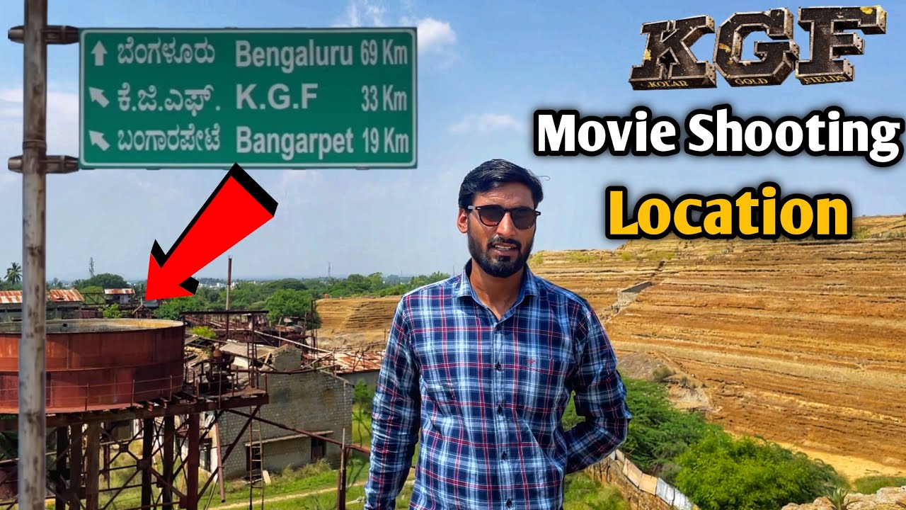 KGF Movie Shooting Location | Kolar Gold Fields | सोने की खद्यान