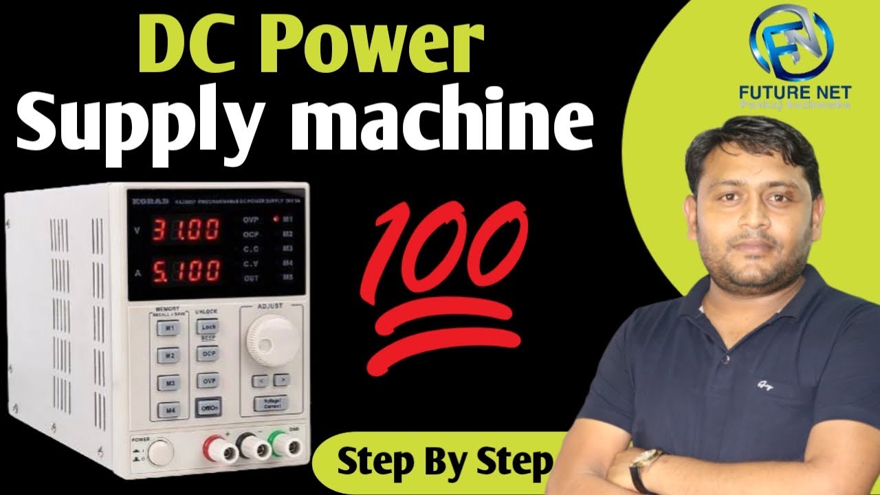 HOW TO USE [ DC POWER SUPPLY ] STEP BY STEP | चलाना सीखे ट्रिक्स के साथ |