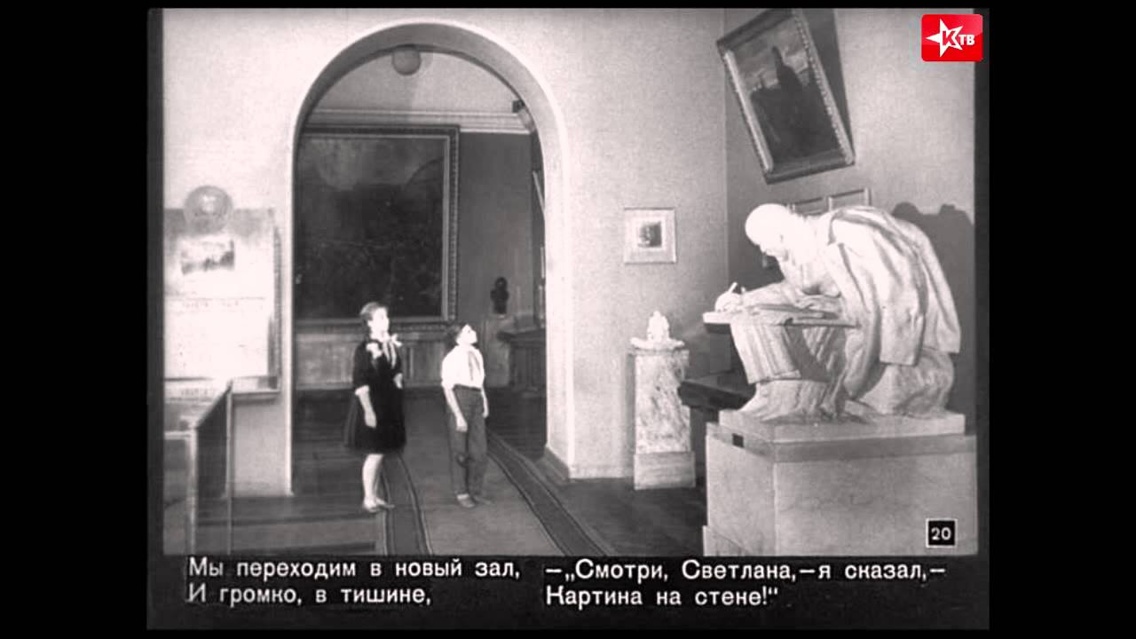 В музее В.И.Ленина