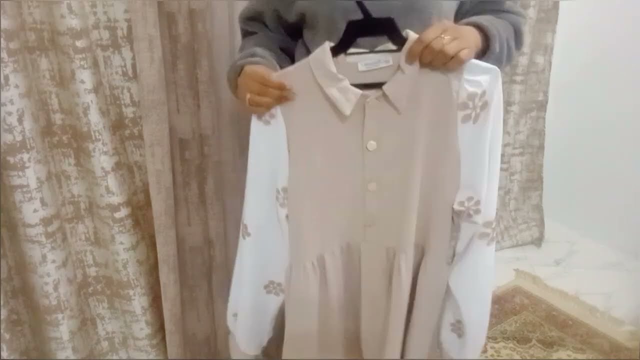 مشتريات عيد متاعي حق ملح