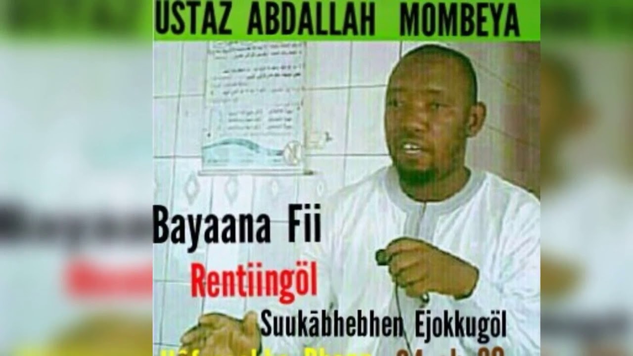 Austas Abdallah Mombeya ( Bayana Rentagol fii 24th è 31st December) 3/7