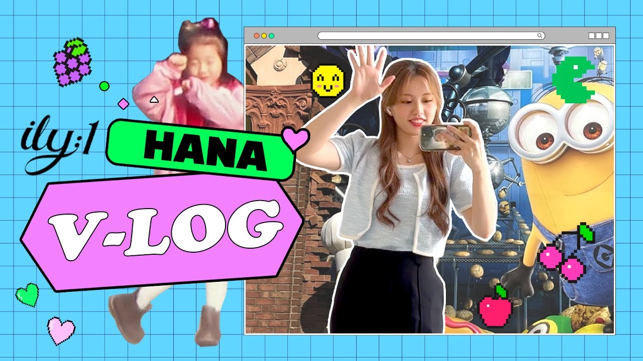 아일리원(ILY:1)의 Vlog #2 From HANA❤ | 하나의 유니버셜 탐방기🎢