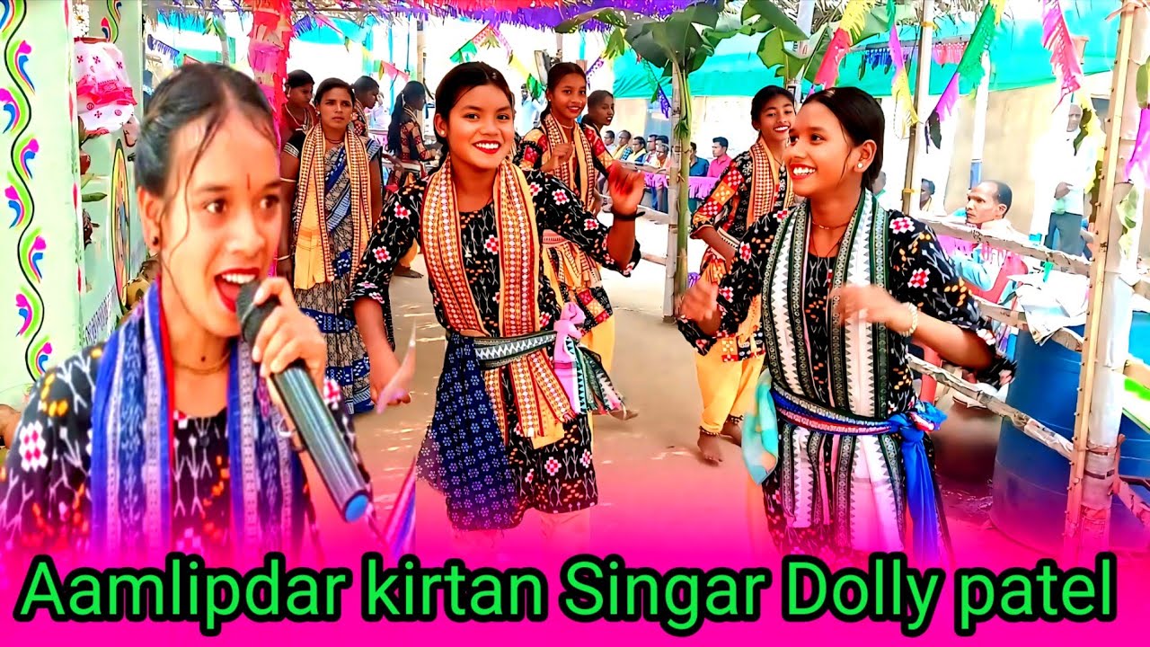Aamlipdar Ladiesh Sankirtan Mandali2026🔥Guru Raichand Nagesh#Best Singar Dolly patel#Majhikalakar143