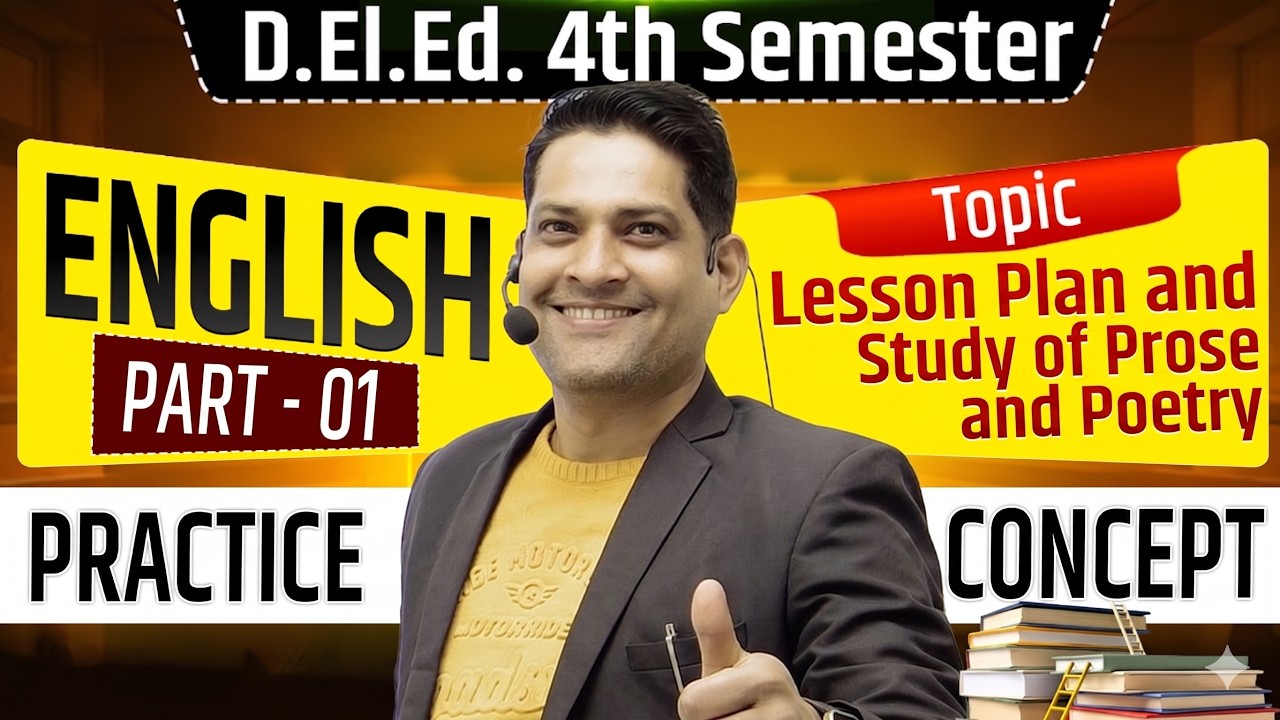 UP DELED 4TH SEMESTER ENGLISH / UP D.EL.ED REVISION CLASS / DELED 4TH SEMESTER ENGLISH CLASSES