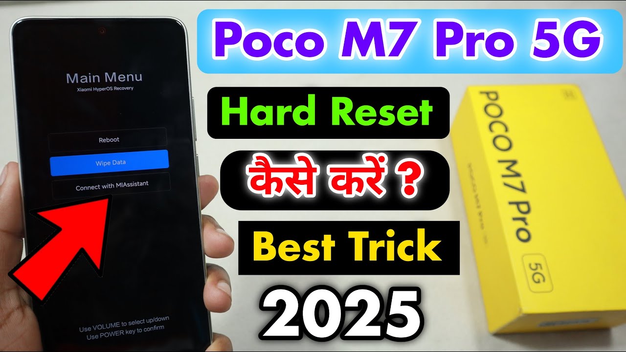 Poco M7 Pro 5g Hard Reset Kaise Kare || All Poco Phone Hard Reset 2025