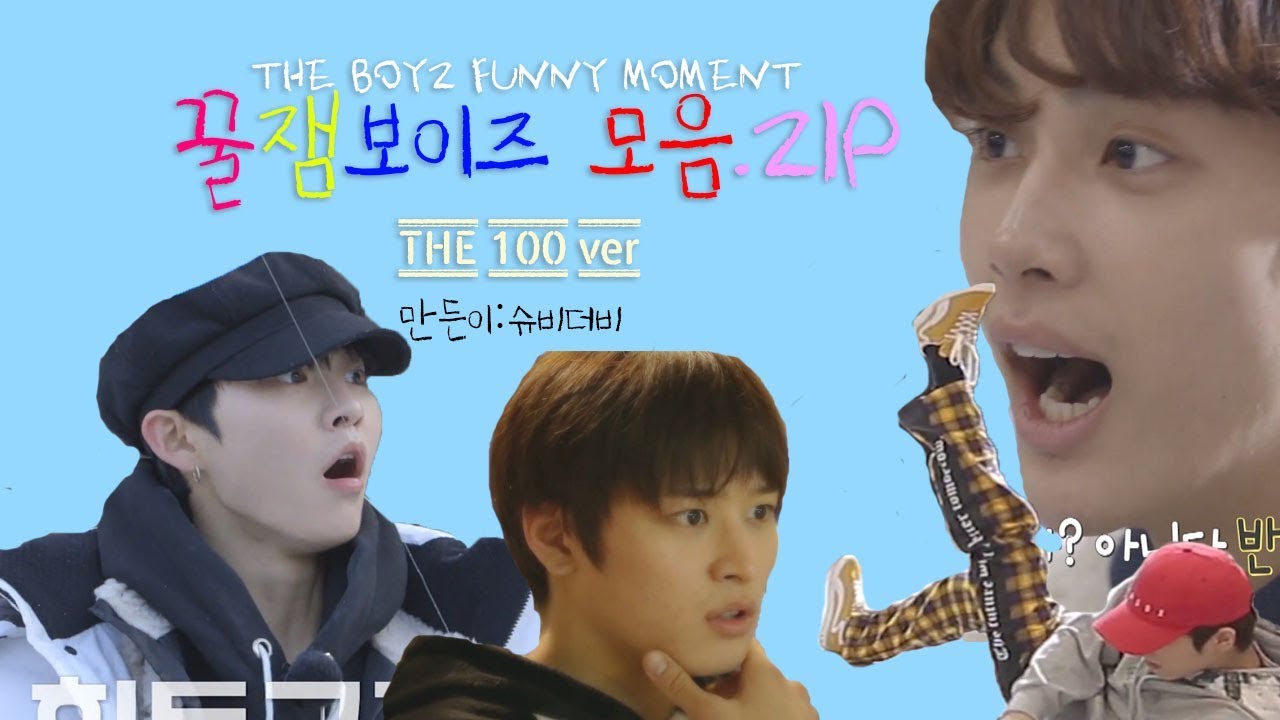 [더보이즈] 꿀잼보이즈 모음2(THE 100 ver.) The boyz funny moment