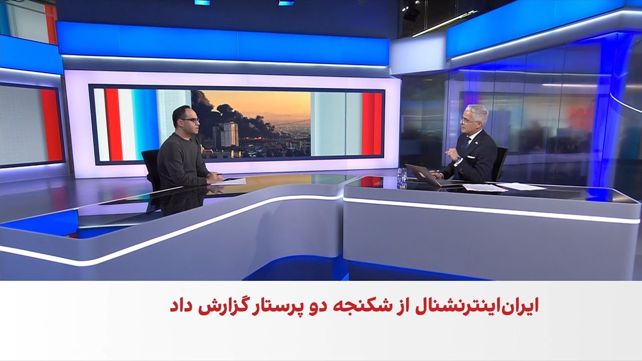 موج تازه حملات اسرائیل در تهران، شیراز و تبریز