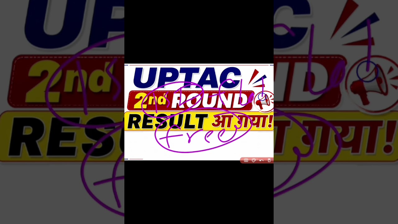uptac ka2nd round ka result announced ho chukaa hai 🤔🤫🤔🤫