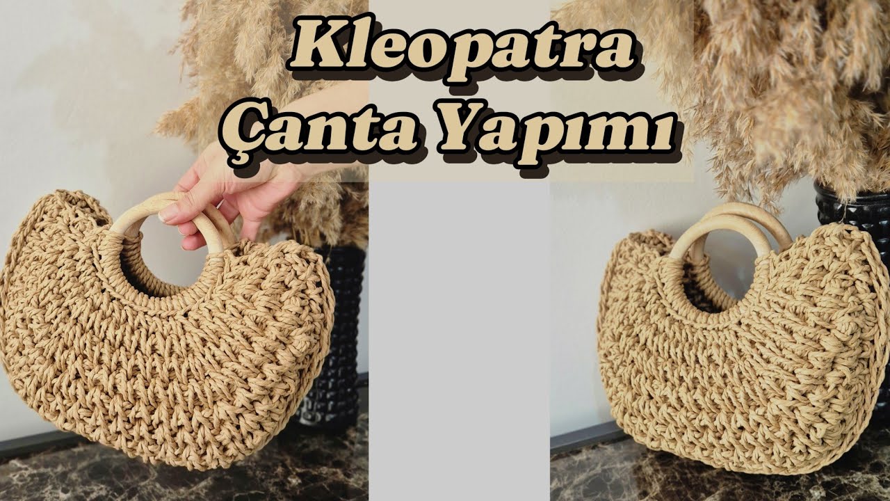 Изготовление сумки Клеопатры 🌼 Изготовление бумажной веревочной сумки ✨️ #kleopatrabag #beachbag