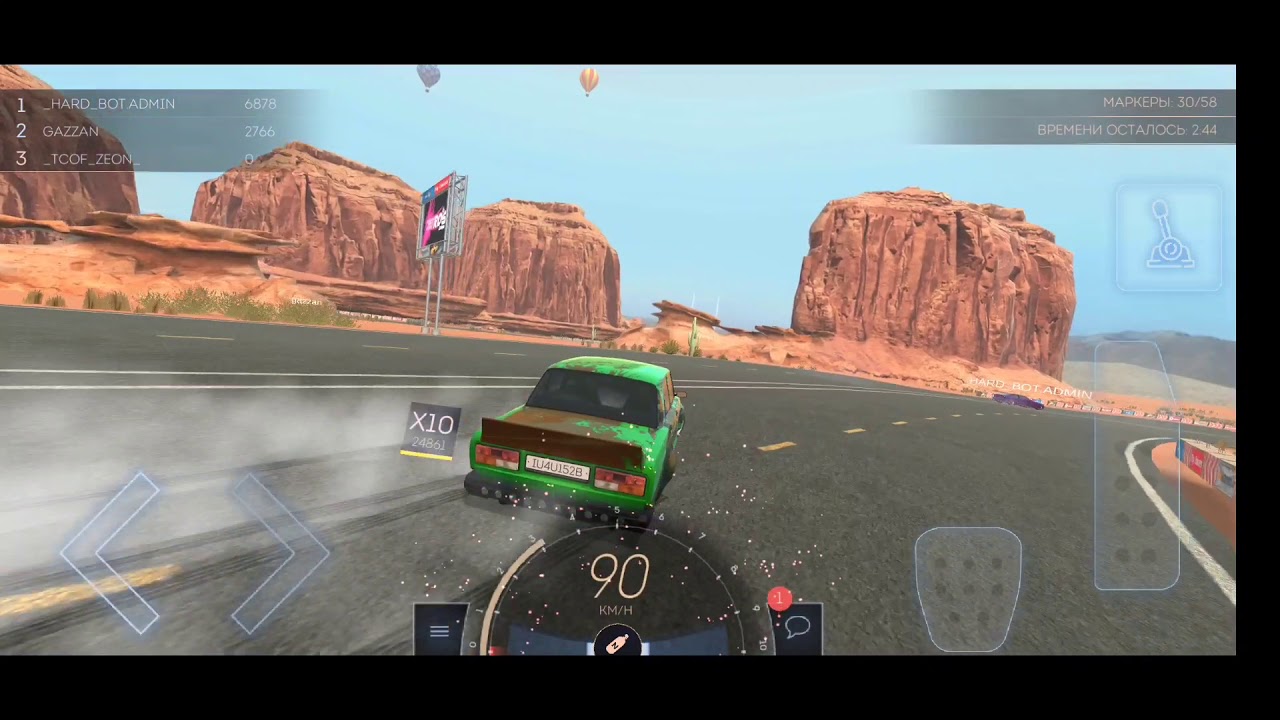 Как дрифтит жига в Tuning club online?😎