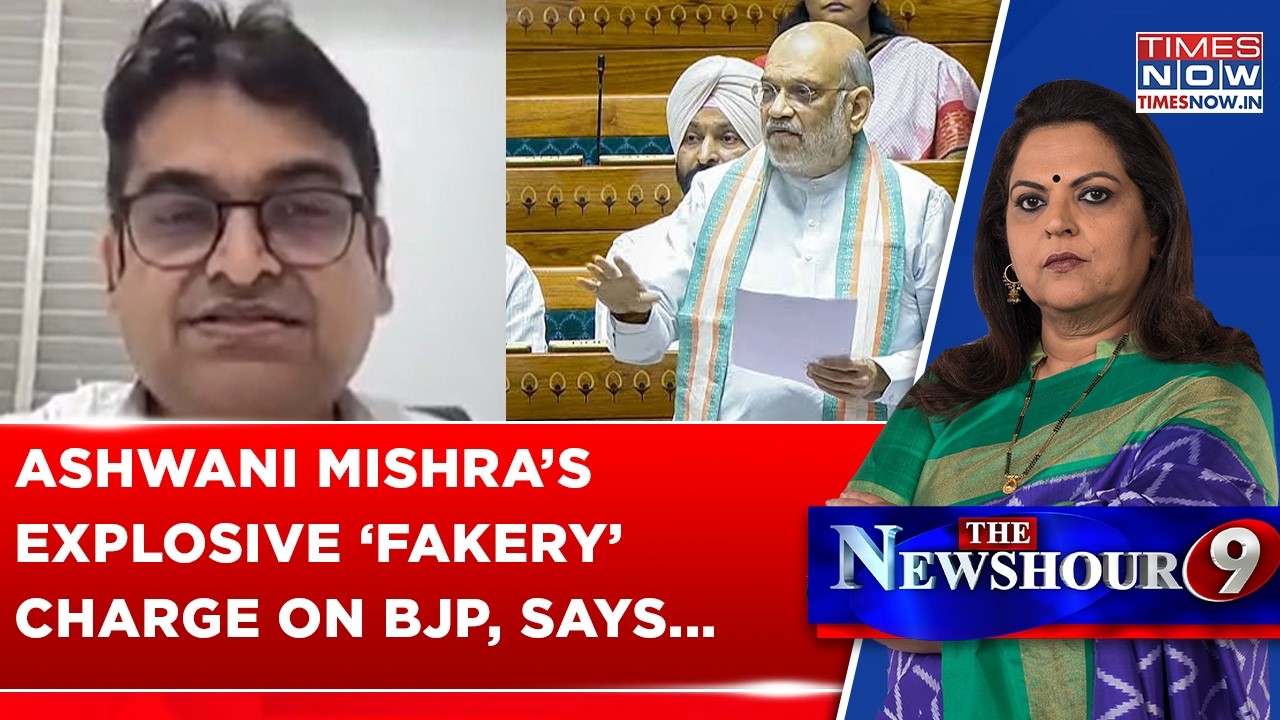 Ashwani Mishra Launches Fierce Attack On BJP, Says Rahul Gandhi Is Exposing &lsquo;Fake Development&rsquo;