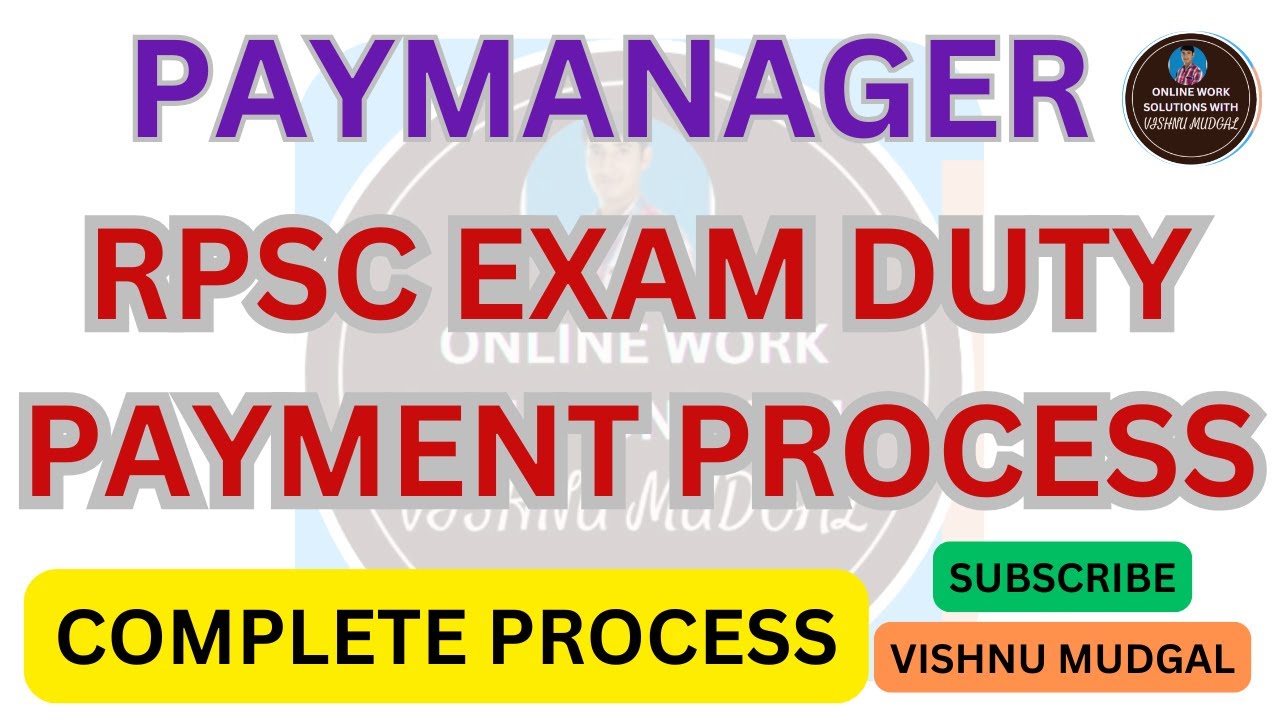 RPSC Exam duty payment process | rpsc exam duty payment bill kaise banaye | rpsc exam invigilator