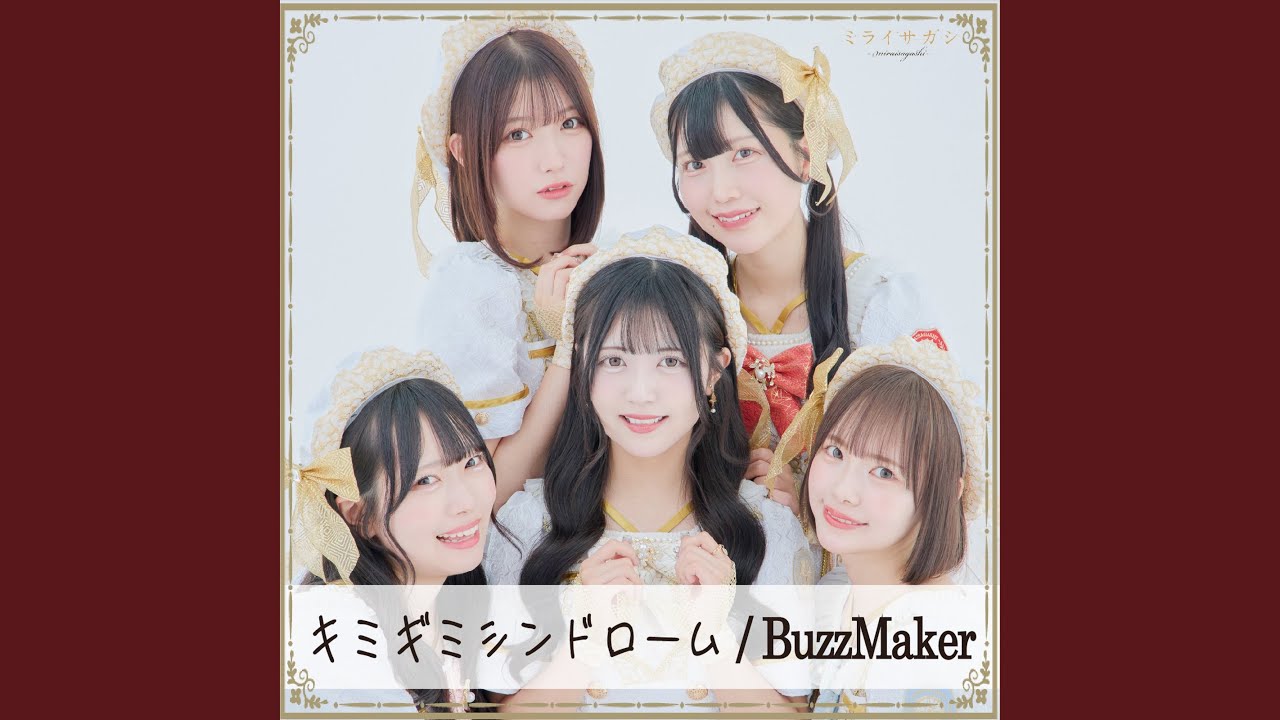 BuzzMaker