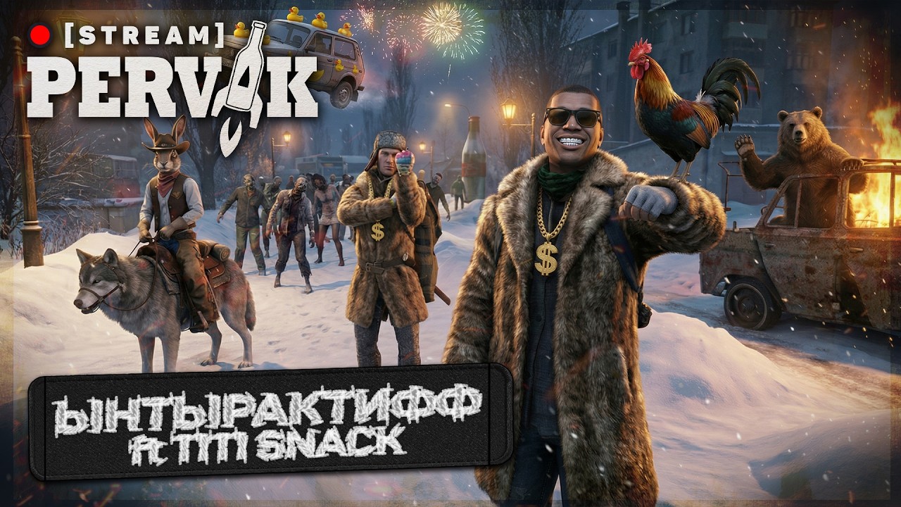 PERVAK | DayZ 1.28 | ft @EtemBlack